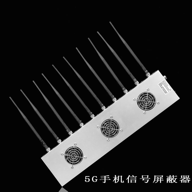 富文镇外置10天线移动通信干扰器