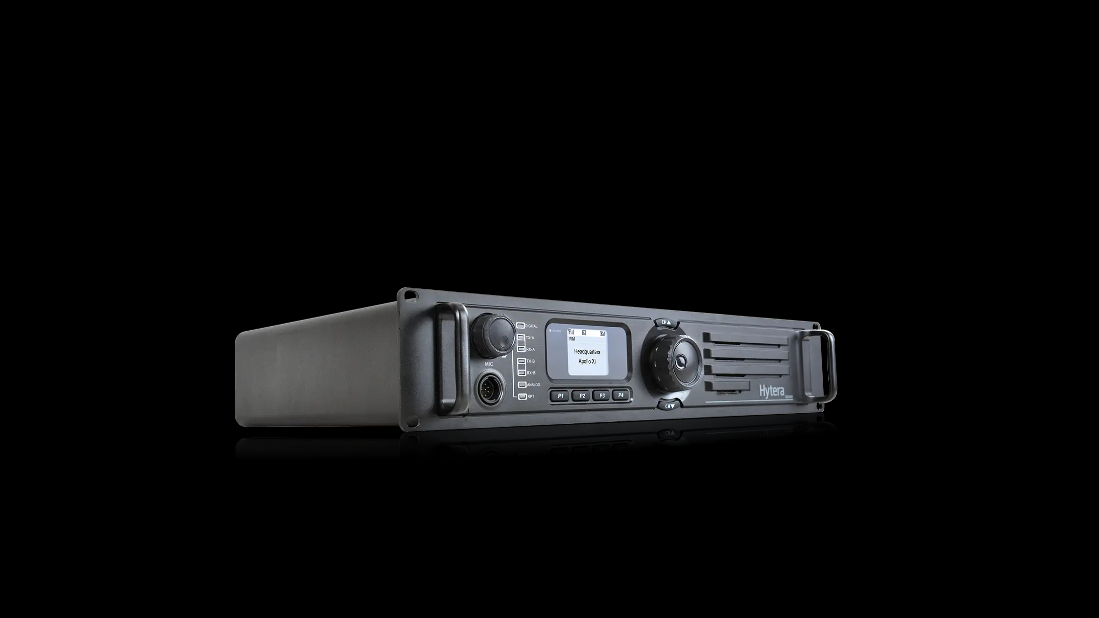  富文镇数字中继中转台RD980（海能达）